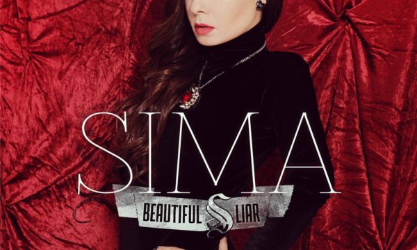 Beautiful Liar - EP 2014