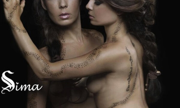 Alone With You - Single -2013